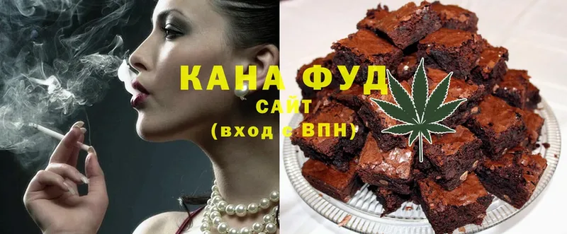 Cannafood конопля  маркетплейс как зайти  Кострома  хочу наркоту 